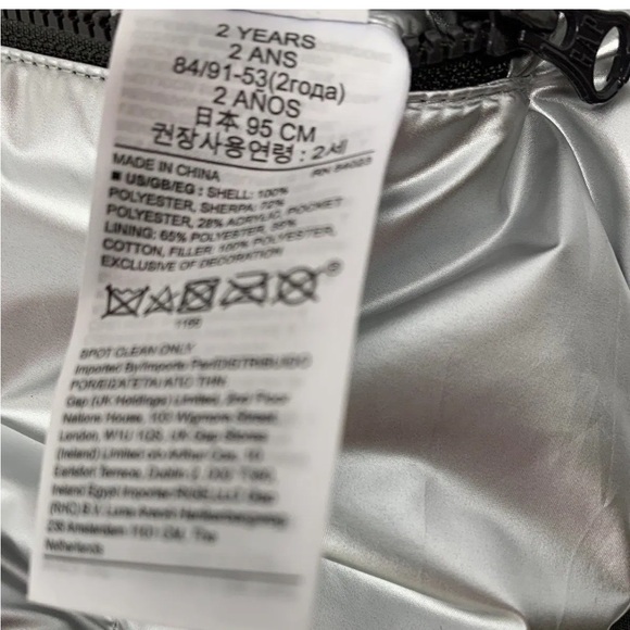 NWT 2T Gap reversible metallic Sherpa silver/grey winter coat - Picture 10 of 10